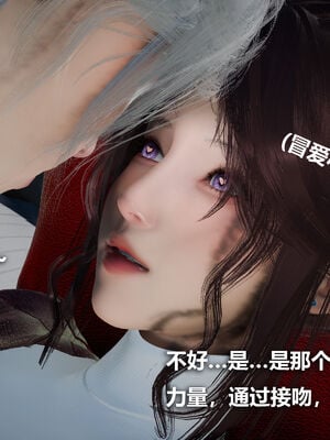 [zf330]色界02_047