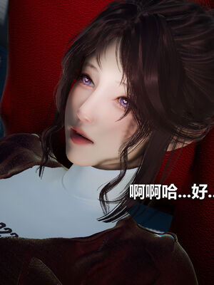 [zf330]色界02_051
