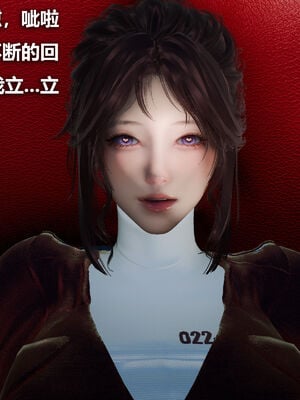 [zf330]色界02_055