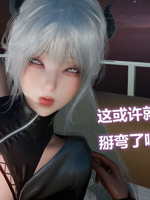 [zf330]色界02_068
