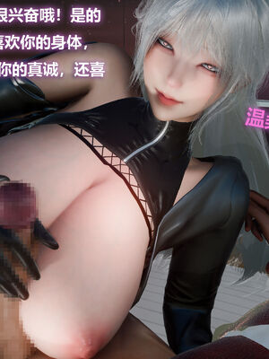 [zf330]色界02_070