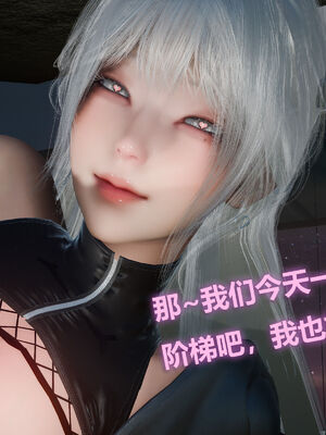 [zf330]色界02_072