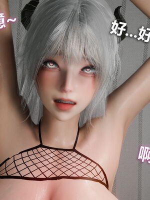 [zf330]色界02_083