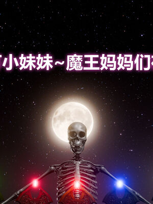 [zf330]色界02_145