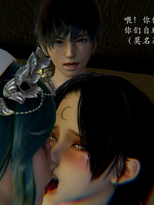 [Jayep]修女派对_061