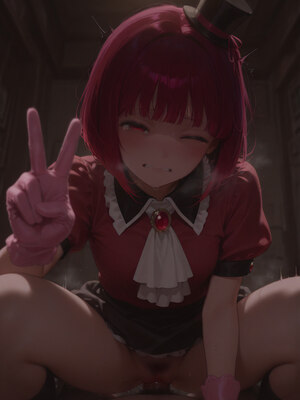 【at-sa-kon13】Kana Arima_220_Kana_Arima_Page_220