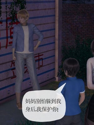 [Peter]重生夺母记01_161