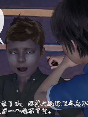 [Peter]重生夺母记01_168