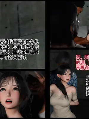 槛中之葵先行_0021