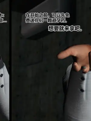 槛中之葵先行_0024