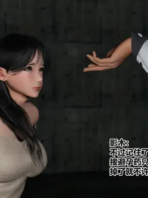 槛中之葵先行_0025