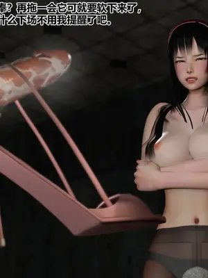 槛中之葵先行_0063