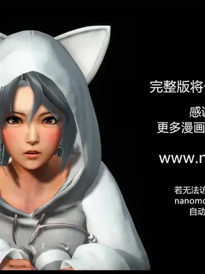 槛中之葵先行_0126