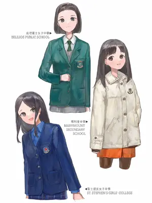 [Bera] 香港女子中学制服図鑑2_IMG_0693