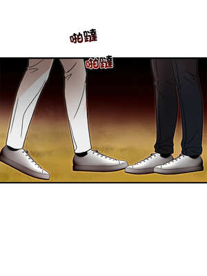 婚姻束縛 44-45話_45_12_uoak