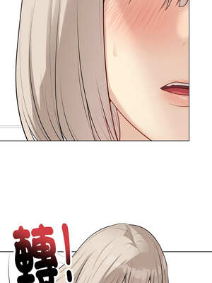 衝刺重考班 23-24話_23_15_kypb