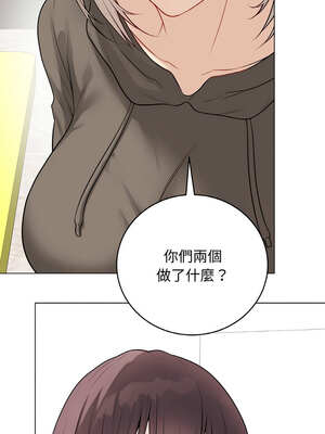 衝刺重考班 23-24話_23_16_crao