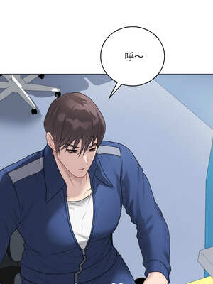 衝刺重考班 23-24話_23_19_oghj