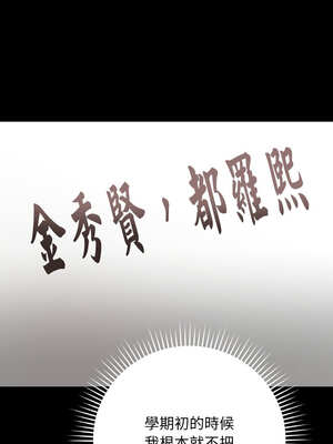 衝刺重考班 23-24話_24_05_tlnd