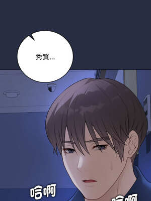 衝刺重考班 23-24話_24_07_uebv