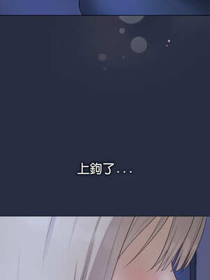 衝刺重考班 23-24話_24_10_xpvd