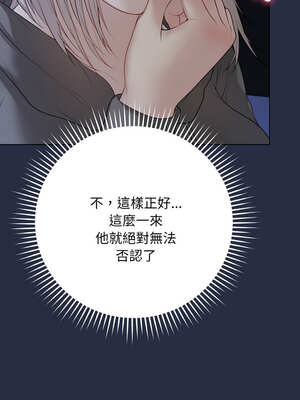 衝刺重考班 23-24話_24_11_qgju