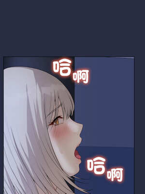 衝刺重考班 23-24話_24_12_paro