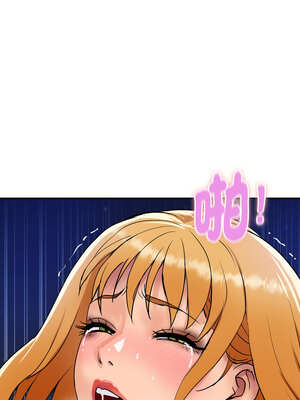 頂級豪門祕辛 11-12話_12_15_uwbd