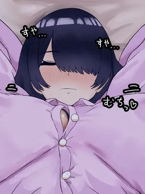 [ハグレモグリ] ぽんこつメイドさんとの性活～父の会社に手違いで入ったお姉さんは僕だけの肉オナホ～_046