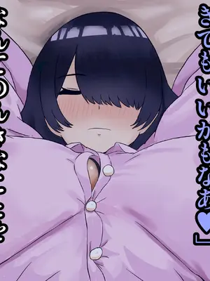[ハグレモグリ] ぽんこつメイドさんとの性活～父の会社に手違いで入ったお姉さんは僕だけの肉オナホ～_067
