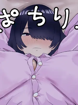 [ハグレモグリ] ぽんこつメイドさんとの性活～父の会社に手違いで入ったお姉さんは僕だけの肉オナホ～_069