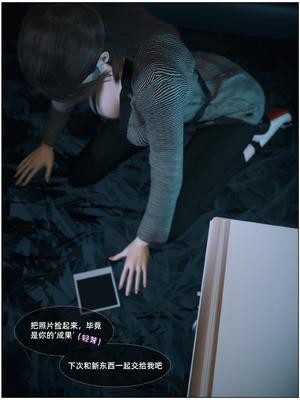 [Vchan] 千娇百媚 04_015