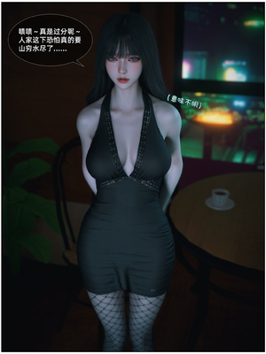 [Vchan] 千娇百媚 04_038