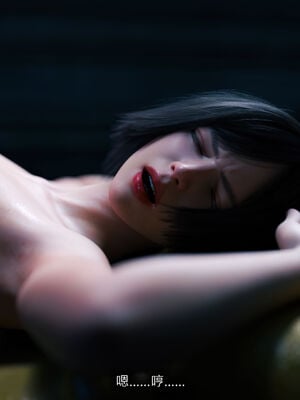 [桃花铺子]银雪女侠之侠隐迷踪04_050