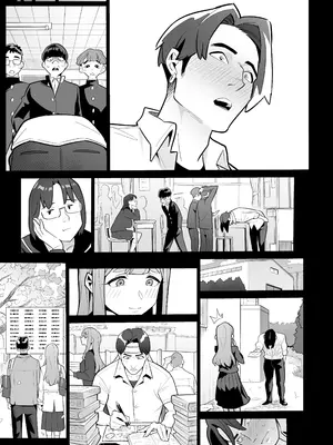 [あめのまち (すわっぷきのこ)] 魂入れ替わり現象 -case2 本田深春の場合- [DL版]_006