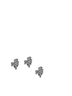戀愛大富翁 31-32話_32_16_kmnr
