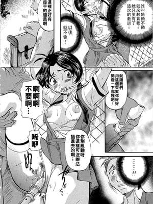 [鬼姫] 償い_dae_0129