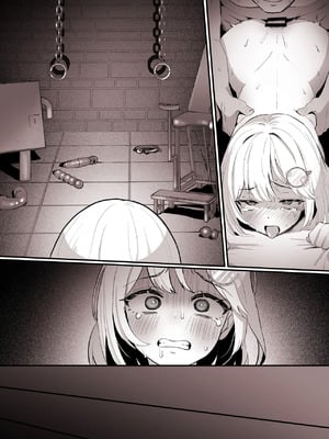 [こけもも] 自分の処女を奪った犯人に、アナルも奪われる アメ〇ア (ワトソン・アメリア) [中国翻訳]_11