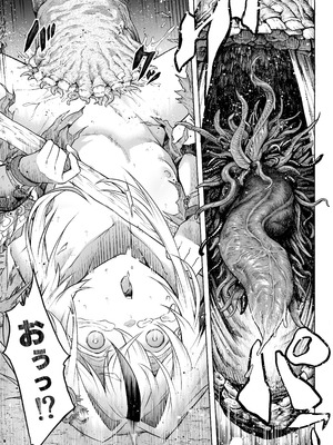 [I'm moralist (柳原ミツキ、犬侍、タケ)] 牝華貪蟲オグフェスカ【前編】_26