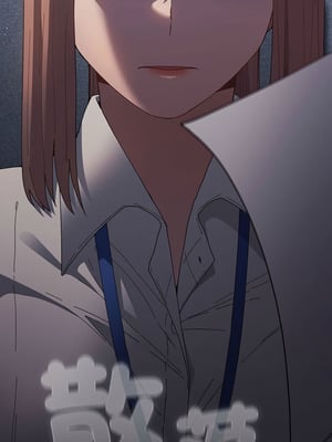 遊戲不能這樣玩 114-115話_114_02_hyaw