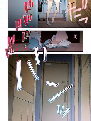 [TOZAN：BU (富士やま)] 遊戲女友2彩色版總集_065
