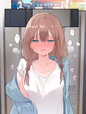 [TOZAN：BU (富士やま)] 遊戲女友2彩色版總集_066