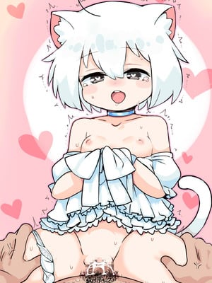 [AJ／鯵太郎] USMねこちゃん (ULTRA SYNERGY MATRIX) [Bismuth个人汉化]_16