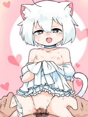 [AJ／鯵太郎] USMねこちゃん (ULTRA SYNERGY MATRIX) [Bismuth个人汉化]_19