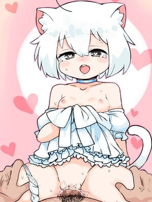 [AJ／鯵太郎] USMねこちゃん (ULTRA SYNERGY MATRIX) [Bismuth个人汉化]_25
