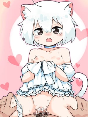 [AJ／鯵太郎] USMねこちゃん (ULTRA SYNERGY MATRIX) [Bismuth个人汉化]_28