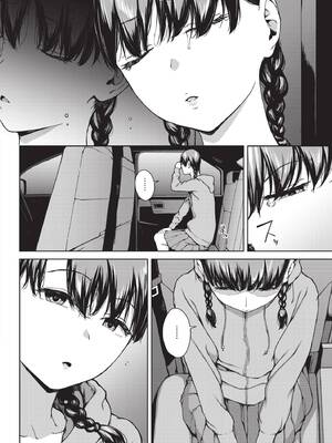 [岩崎ユウキ] 閲覧不能-惨- [中文][無修正][DL版](1話無翻譯有修)_198