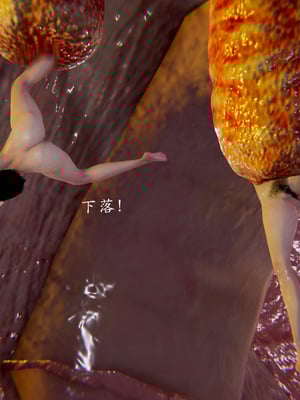 [Jayep]熟女牧场_101