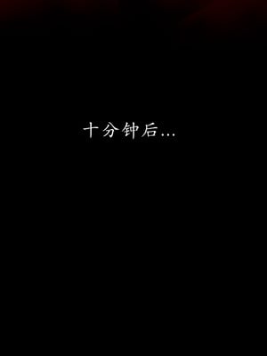 [Jayep]熟女牧场_107