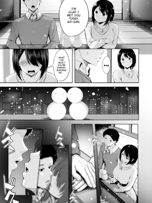 [にこびぃ] 初恋シースルー [英文] [無修正] [DL版]_009